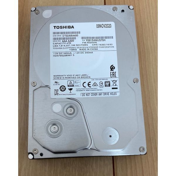 【新品・7営業日以内発送】東芝 TOSHIBA DT02ABA400 3．5インチ デスクトップPC内蔵型HDD DT02シリーズ 4TB【沖縄離島販売不可】