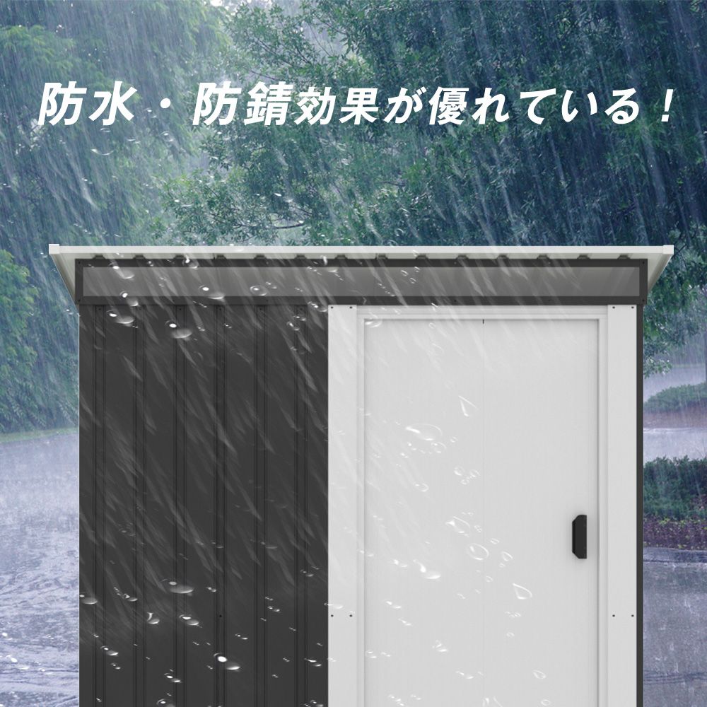 スチール 引き戸