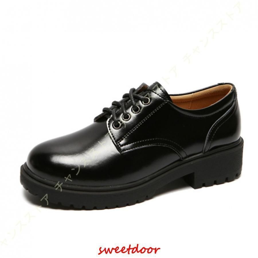 カジュアルシューズ