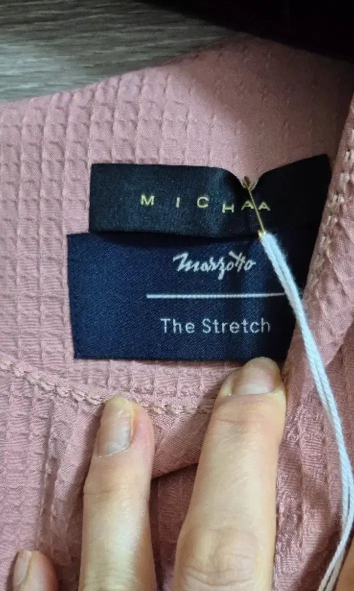 ミシャ セットアップ