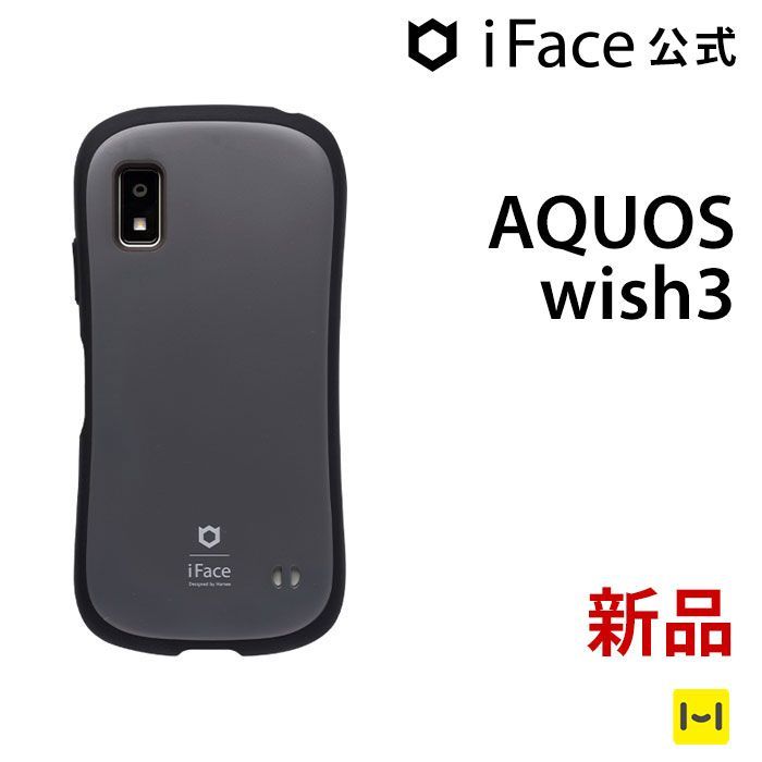 AQUOS wish3 くすみブラック iFace First Class KUSUMIケース - メルカリ