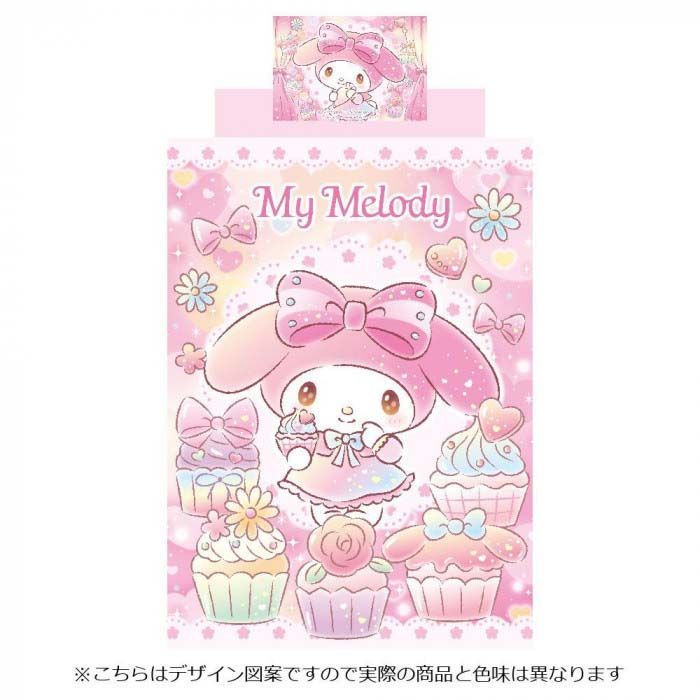 マイメロディ