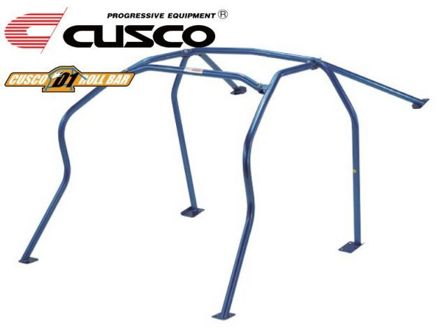 CUSCO クスコ GR86 ZN8 フロントロアアーム 左右セット [CUSCO]ZD8 BRZ