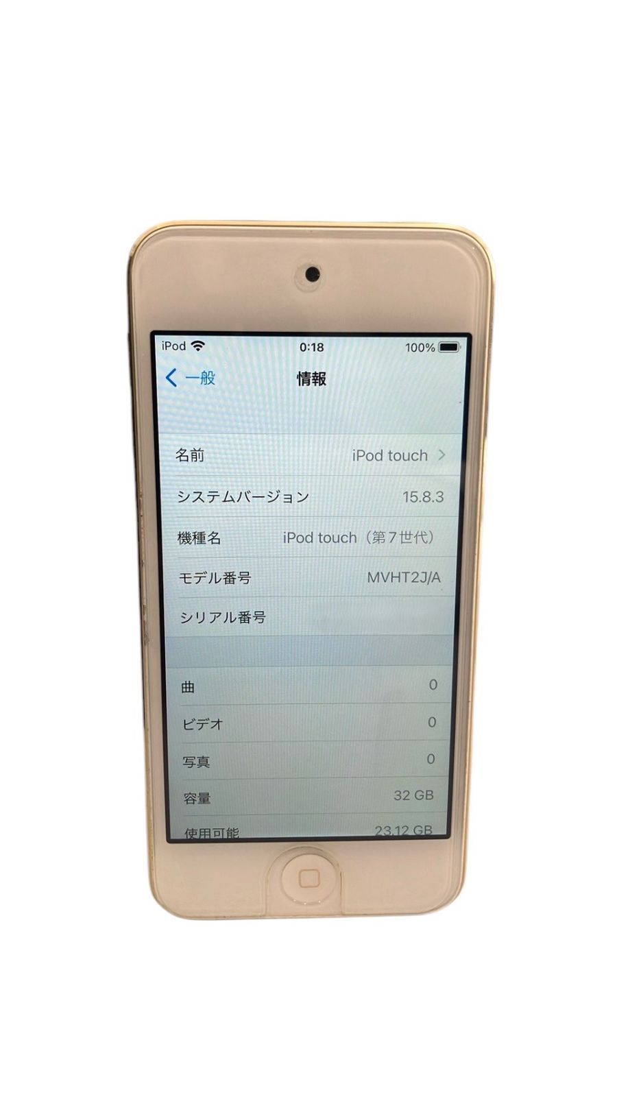 とこるやページ kgsriverside_sm-ka-020