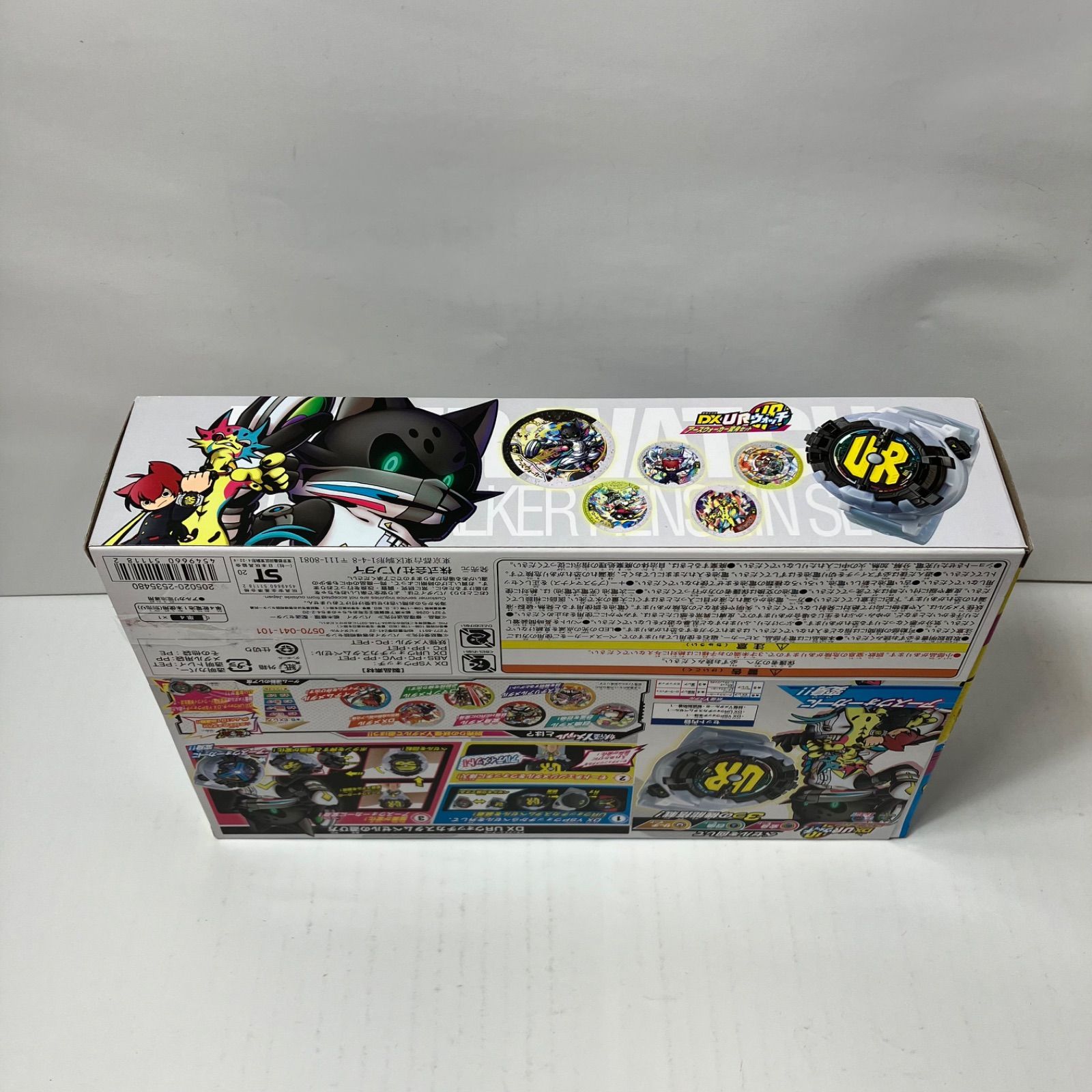 妖怪ウォッチ セット 妖怪ウォッチ DVD－BOX7 - 紀伊國屋書店ウェブストア