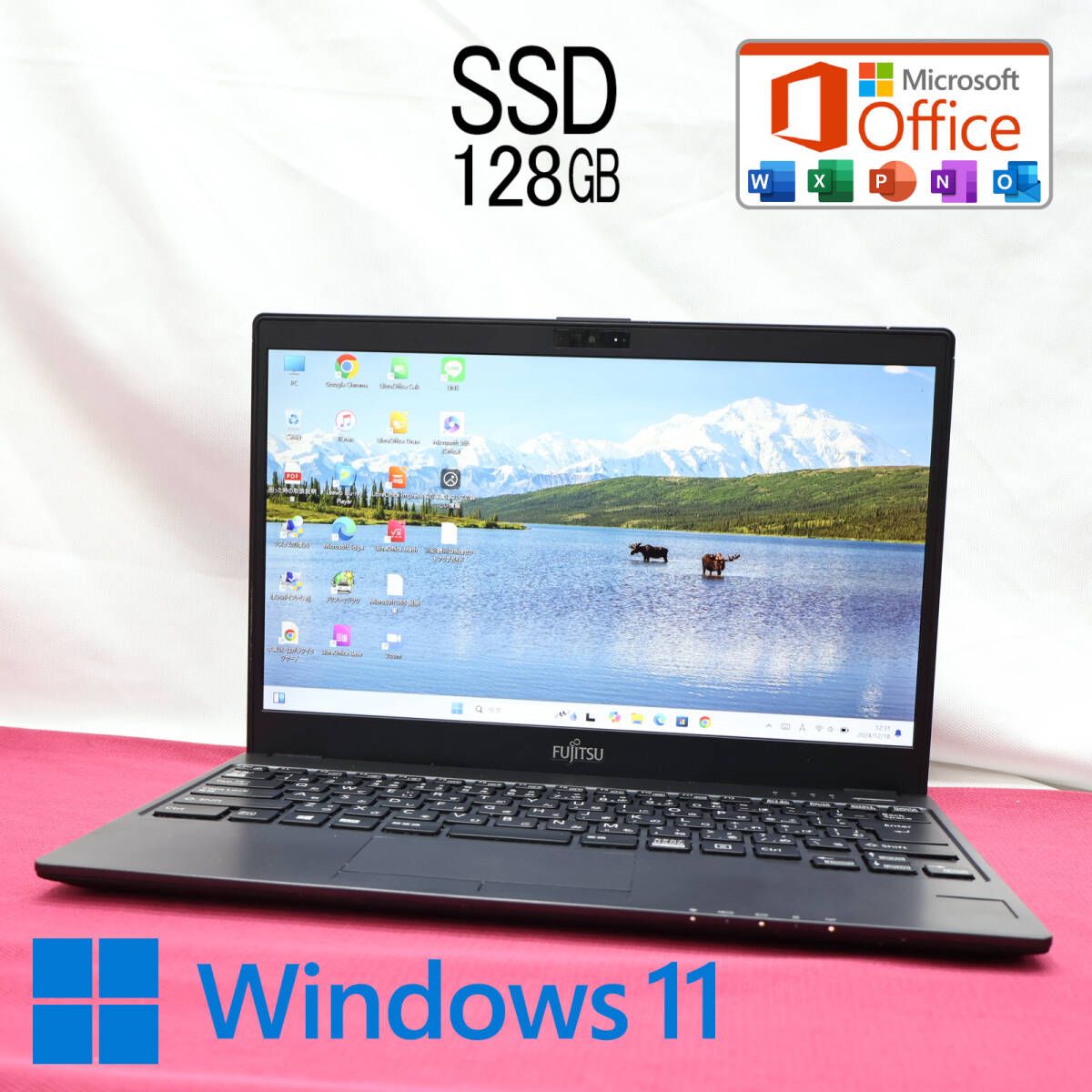 超美品 SSD128GBFMV LIFEBOOK C07009 Webカメラ Bluetooth 高解像度 Celeron 3865U Win11 MS Office 中古品 ノートパソコンP83044