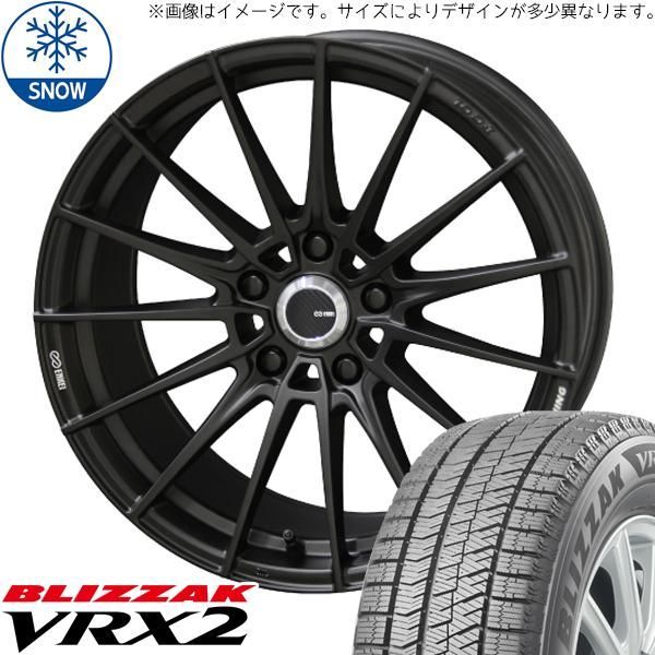 18インチ ブリヂストン ブリザック VRX2 225/55R18 98Q 225/55-18 2021