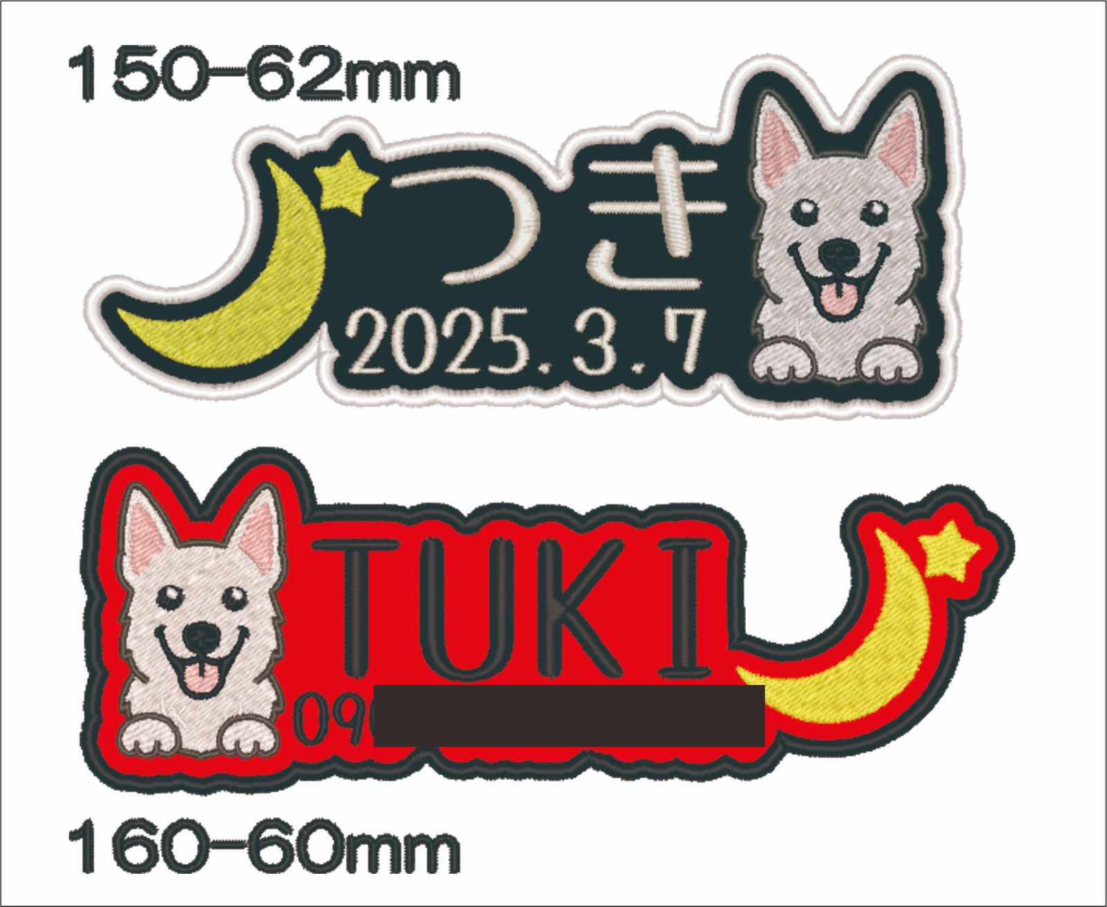 ヒロさま専用！ ひろひろ様専用 ひろひろ150さま 専用ページ