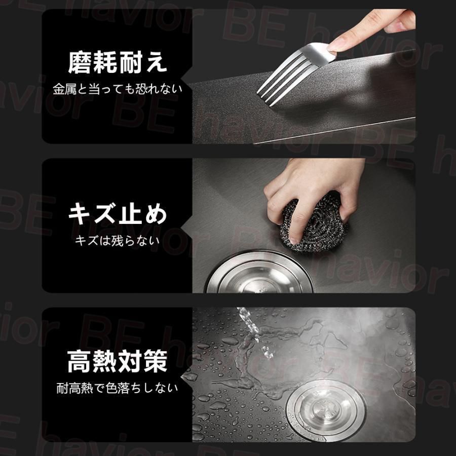 油対策 耐摩耗