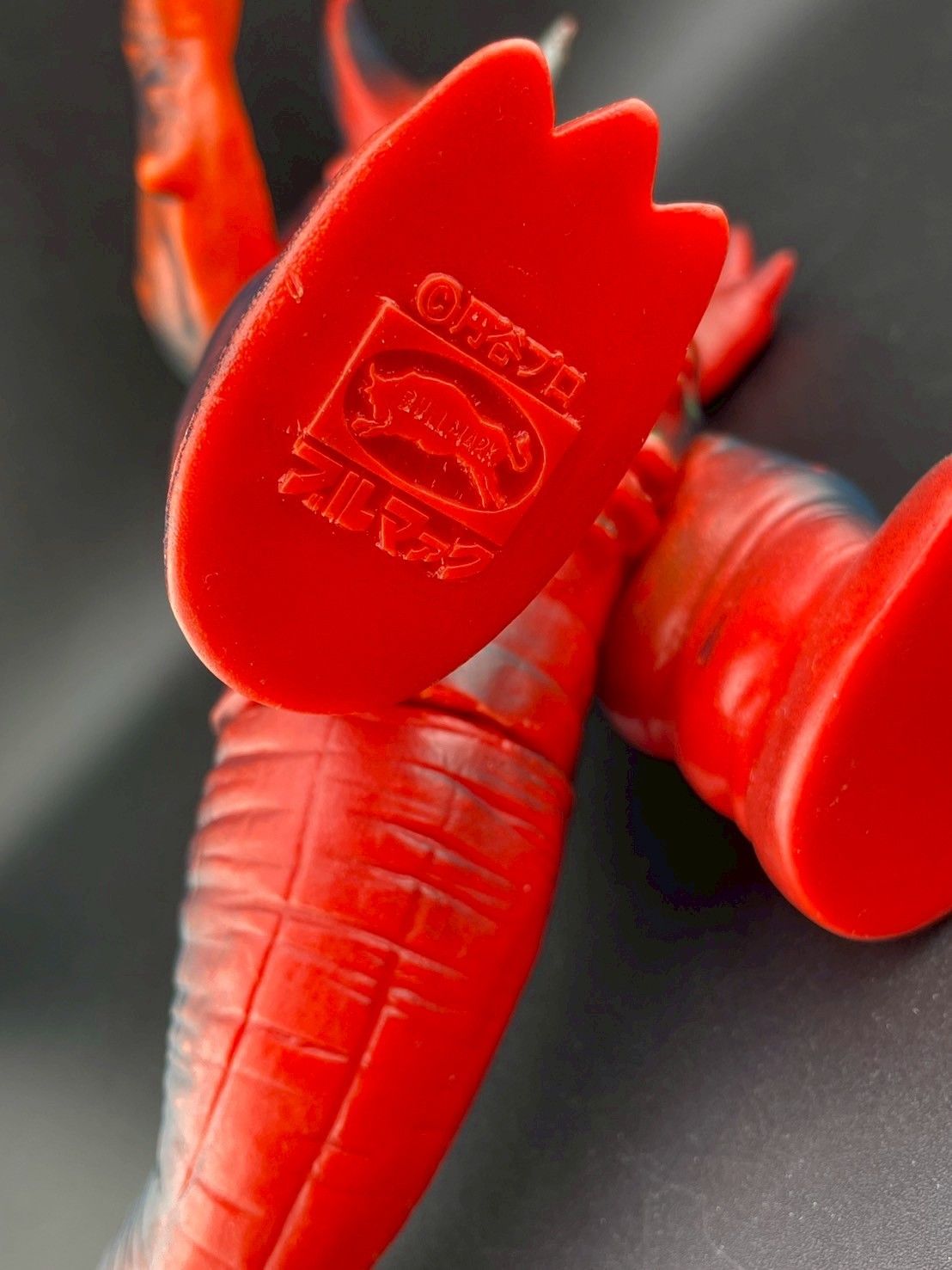 中古品】 ゴモラ 当時品 ブルマァク ソフビ 円谷プロ フィギュア レア