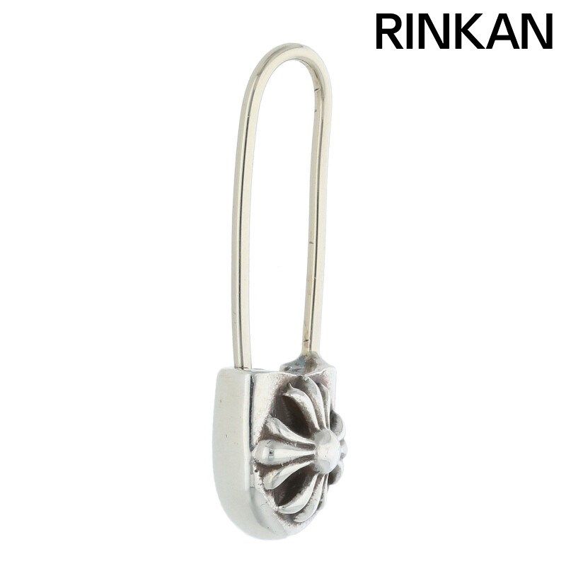 クロムハーツ SAFETY PIN CH PLS R セーフティーピンCHプラス シルバーピアス メンズ