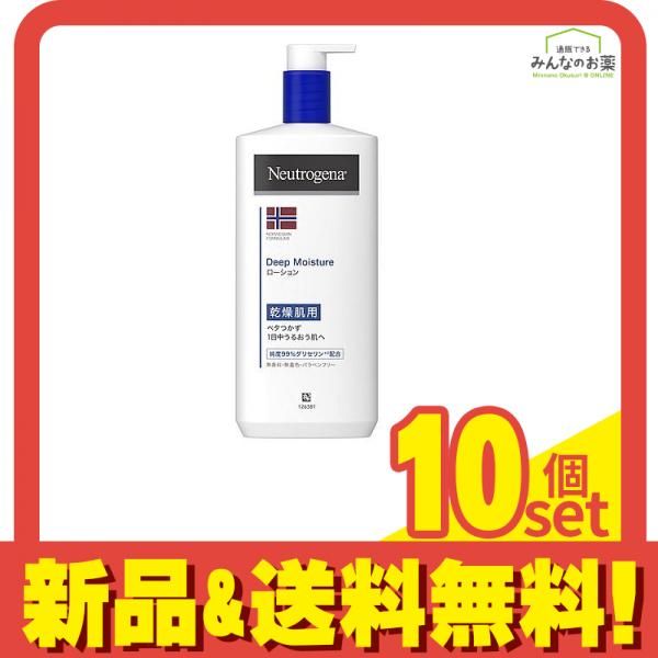 超美品】【値下げ】 レプロナイザー 7D Plus 2025/7/25修理完了