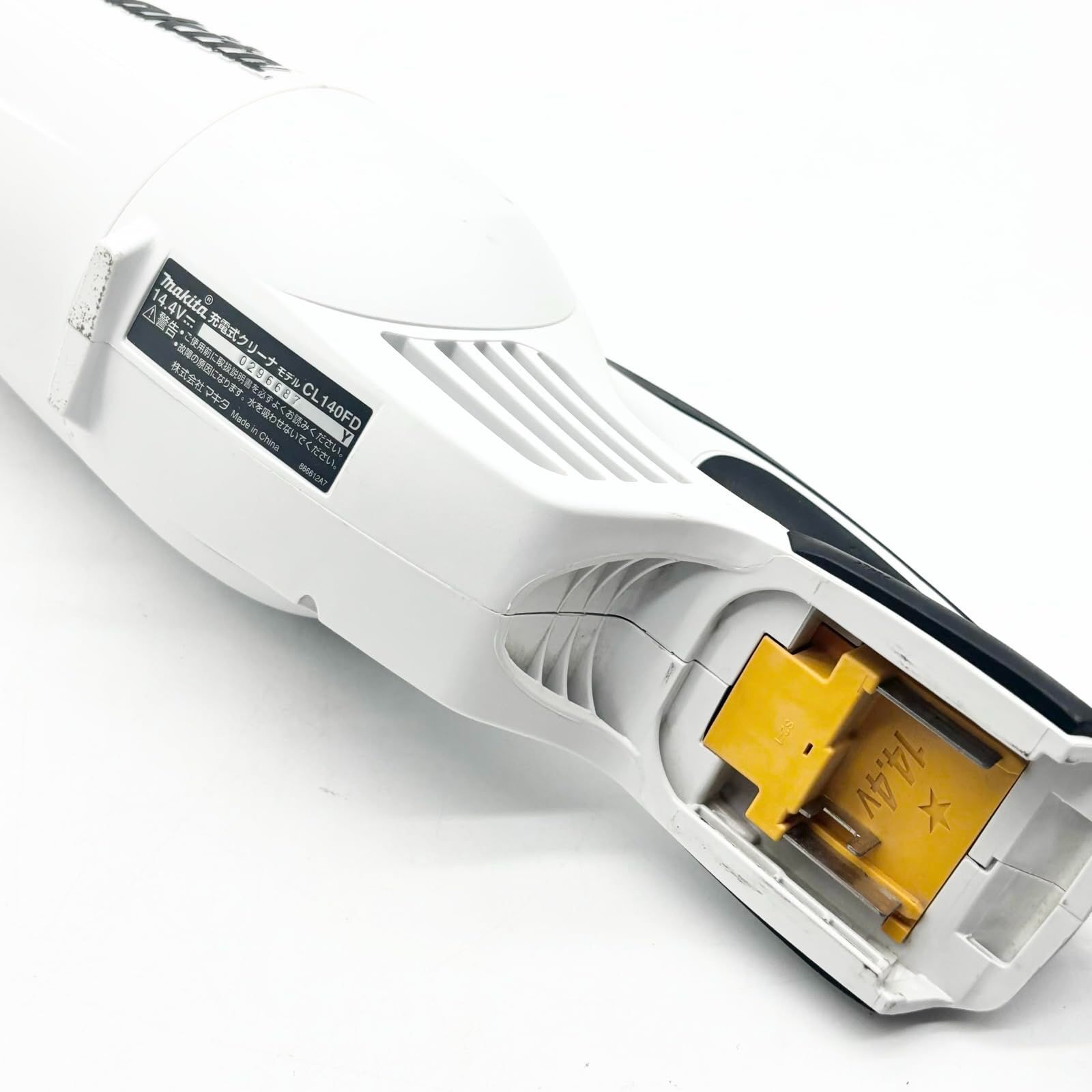 CL140FDRFW