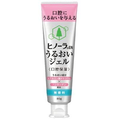 ヒノーラ うるおいジェル 無香料 80g 