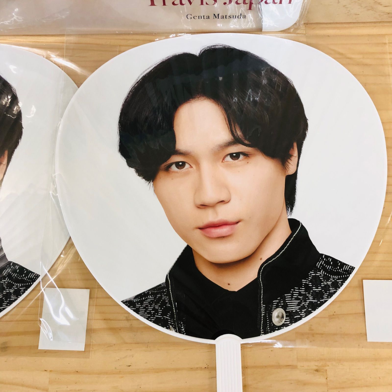 AA42219 まとめ売り Travis Japan トラジャ 松田元太 うちわ ハンガー