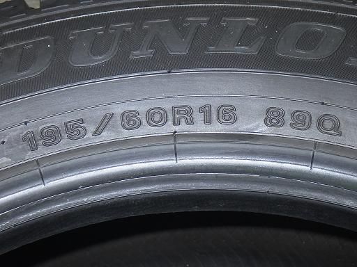 195|60R16