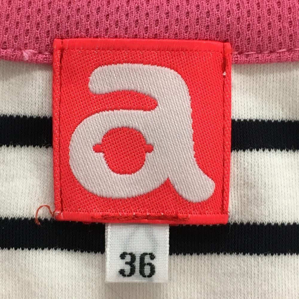 超美品】アルチビオ カーディガン 白×黒 ボーダー スナップボタン