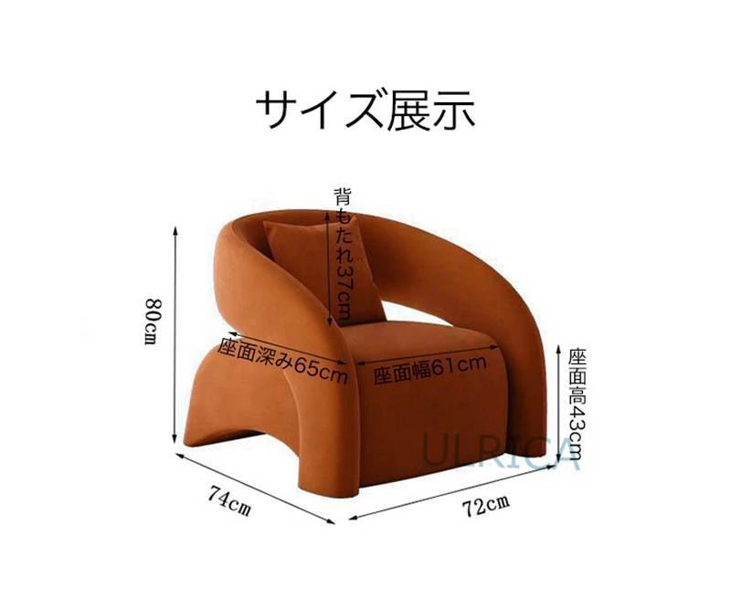 おしゃれ