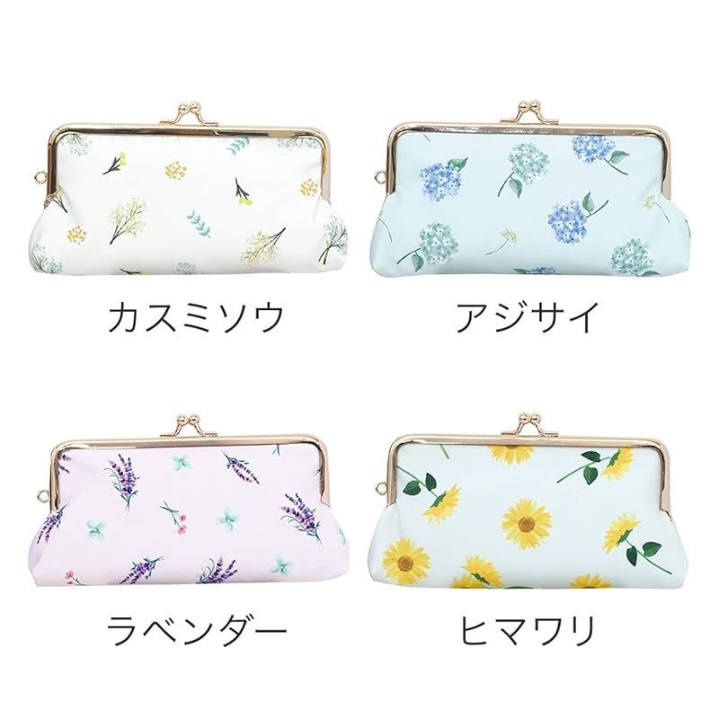 花こよみ マーガレット