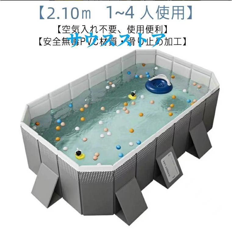 熱中症 プール