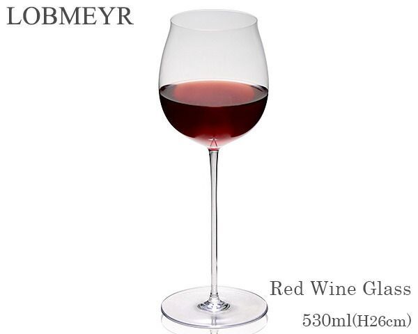 ロブマイヤー バレリーナ 1276101 ワイングラスI 赤ワイン 530 ml H 26 cm Lobmeyr Ballerina グラス ギフト 結婚祝い プレゼント 贈り物
