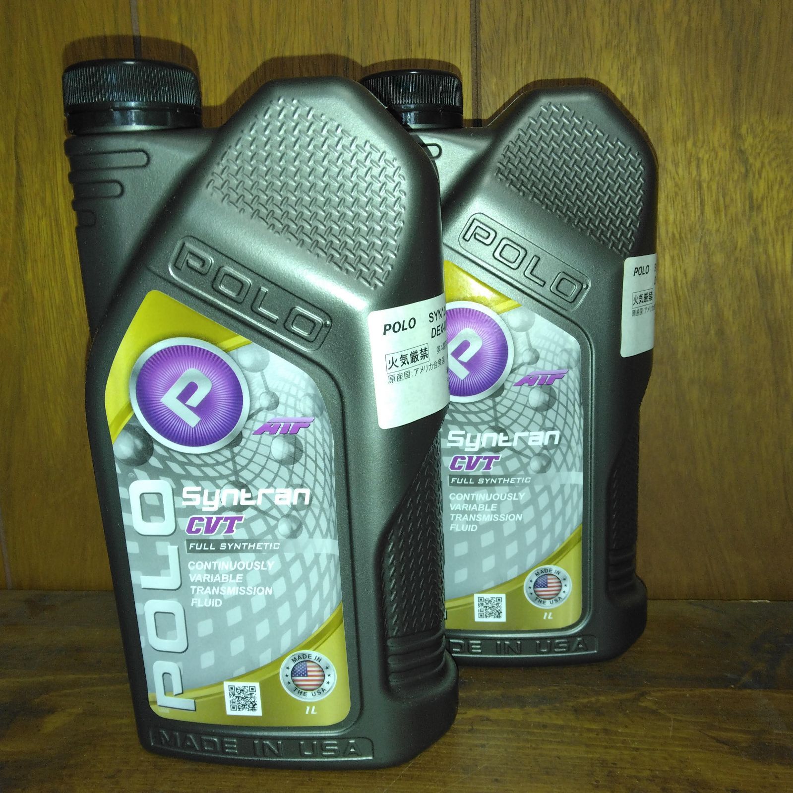 POLO Lubricants ポロ ルブリカンツ POLOMATIC SYN1000 CVTフルード プッシュベルト式 チェーン式 CVT対応 DEXRON-III ATF兼用油 1Lボトル×12本セットで