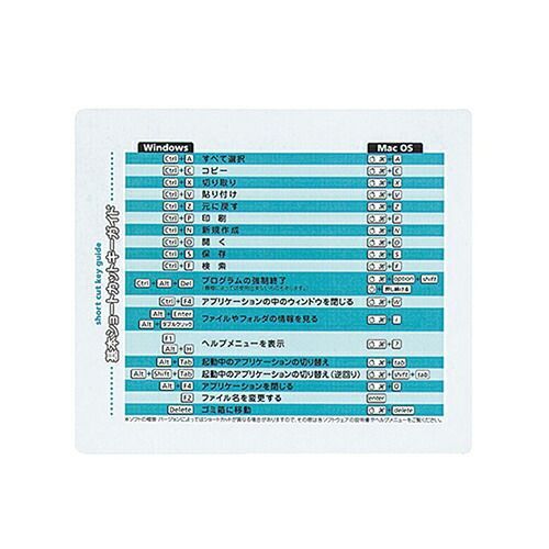 まとめ コクヨ マウスパッド コロレー EAMPD50G ×10セット
