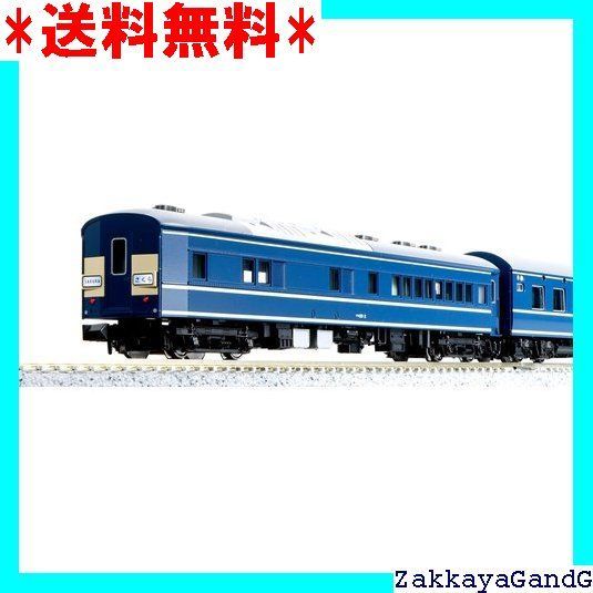 KATO 10-1873 20系寝台特急「さくら」 佐世保編成8両セット 100000001008201983_10205_001.jpg