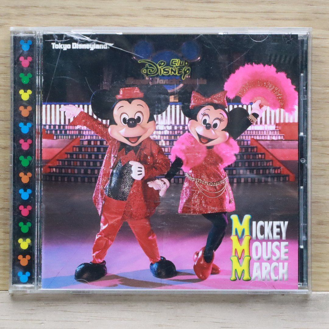 国内盤CD☆ドミノ/Domino□ ミッキーマウス・マーチ 【AVCW12128