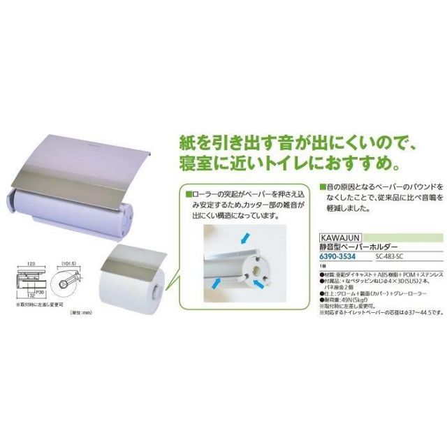 メガバス デストロイヤー トマホーク F4-70T 初期型グリーンブランクス