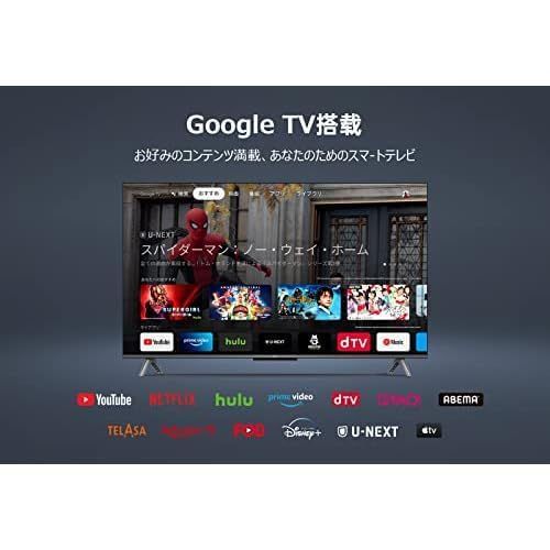 液晶テレビ ゲームモード