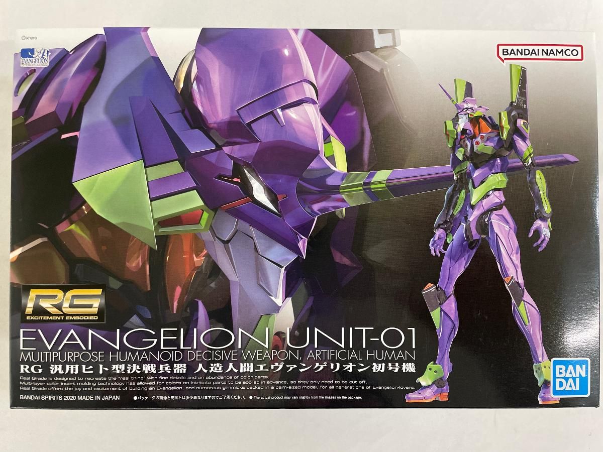 未開封】RG エヴァンゲリオン 汎用ヒト型決戦兵器 人造人間