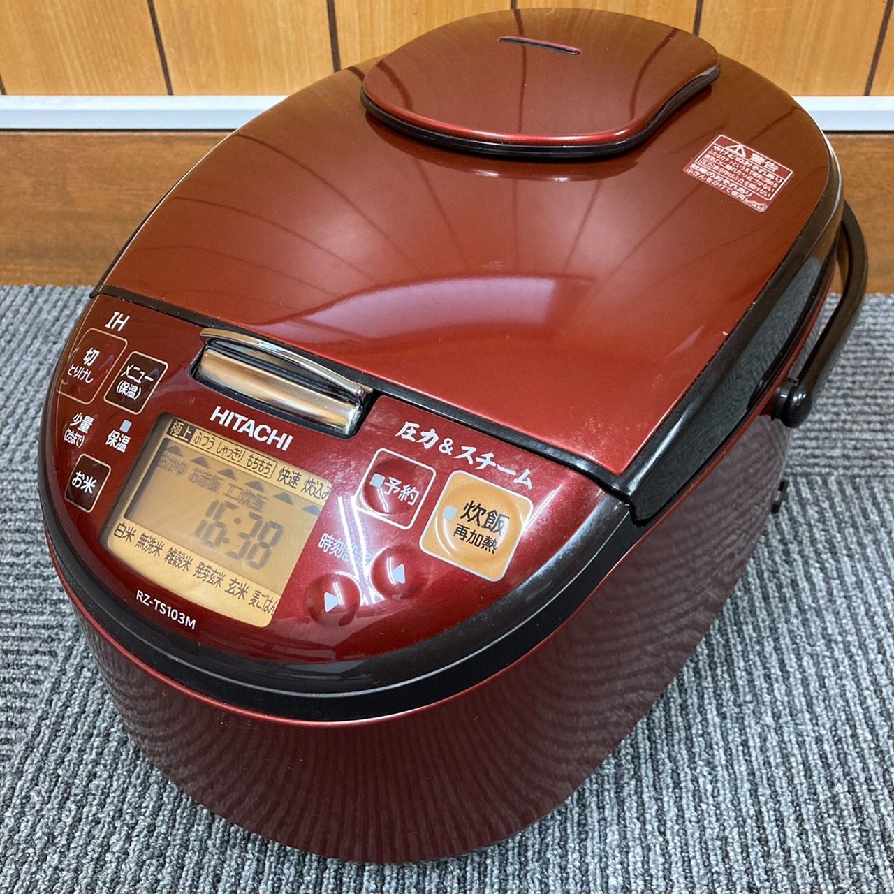 即納 日立 IHジャー炊飯器 RZ-TS103M ルビーレッド(R) 1.0L 7120円