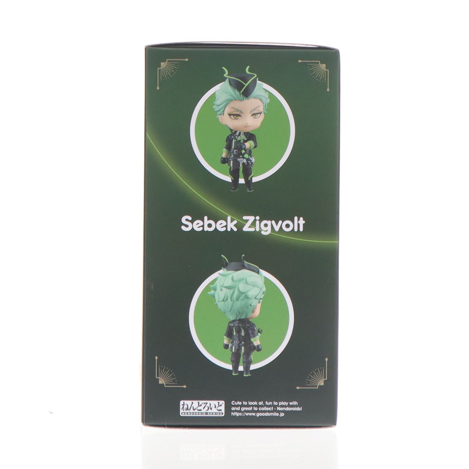 セベク・ジグボルト フィギュア 2094 ANIPLEX ねんどろいど Nendoroid Sebek Zigvolt 2094 Disney Twisted Wonderland