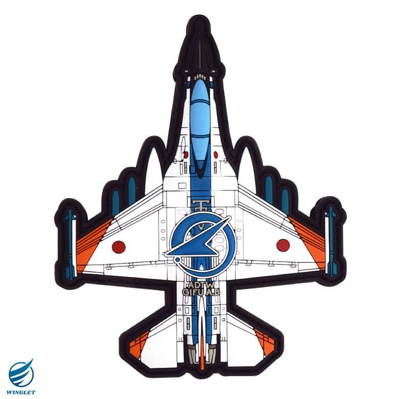 航空自衛隊 岐阜基地 飛行開発実験団 XF-2A 戦闘機 機体型 PVC 3D