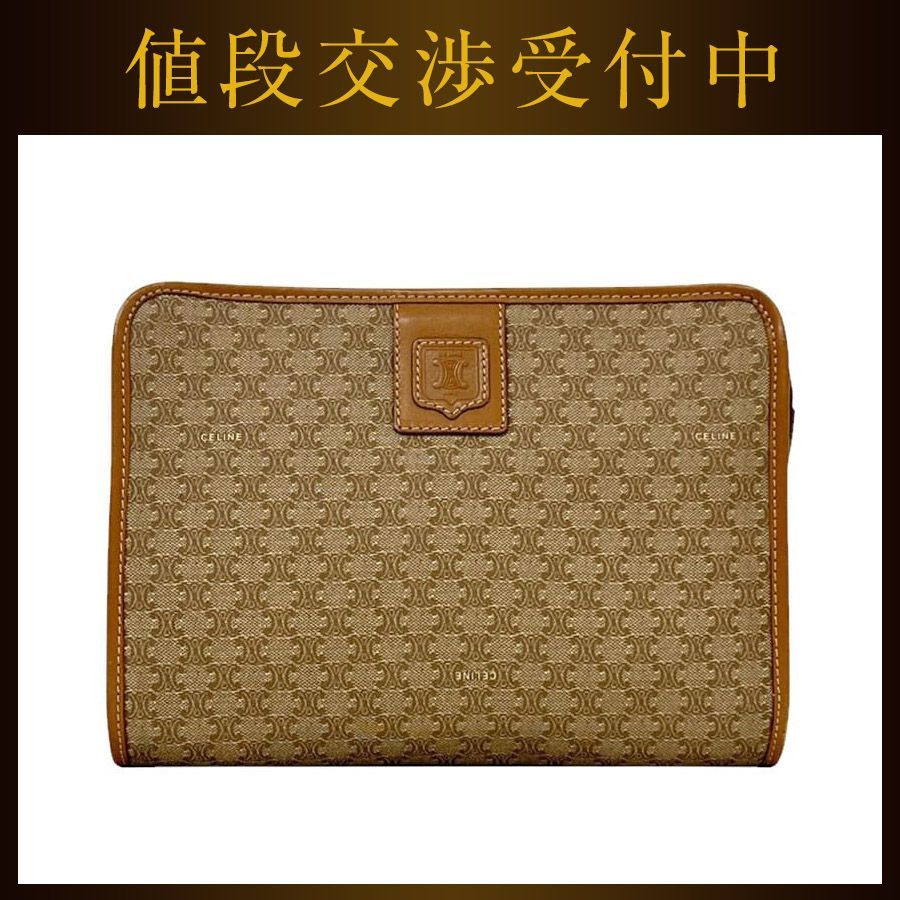 セリーヌ クラッチバッグ ベージュ マカダム セカンドバッグ PVC レザー