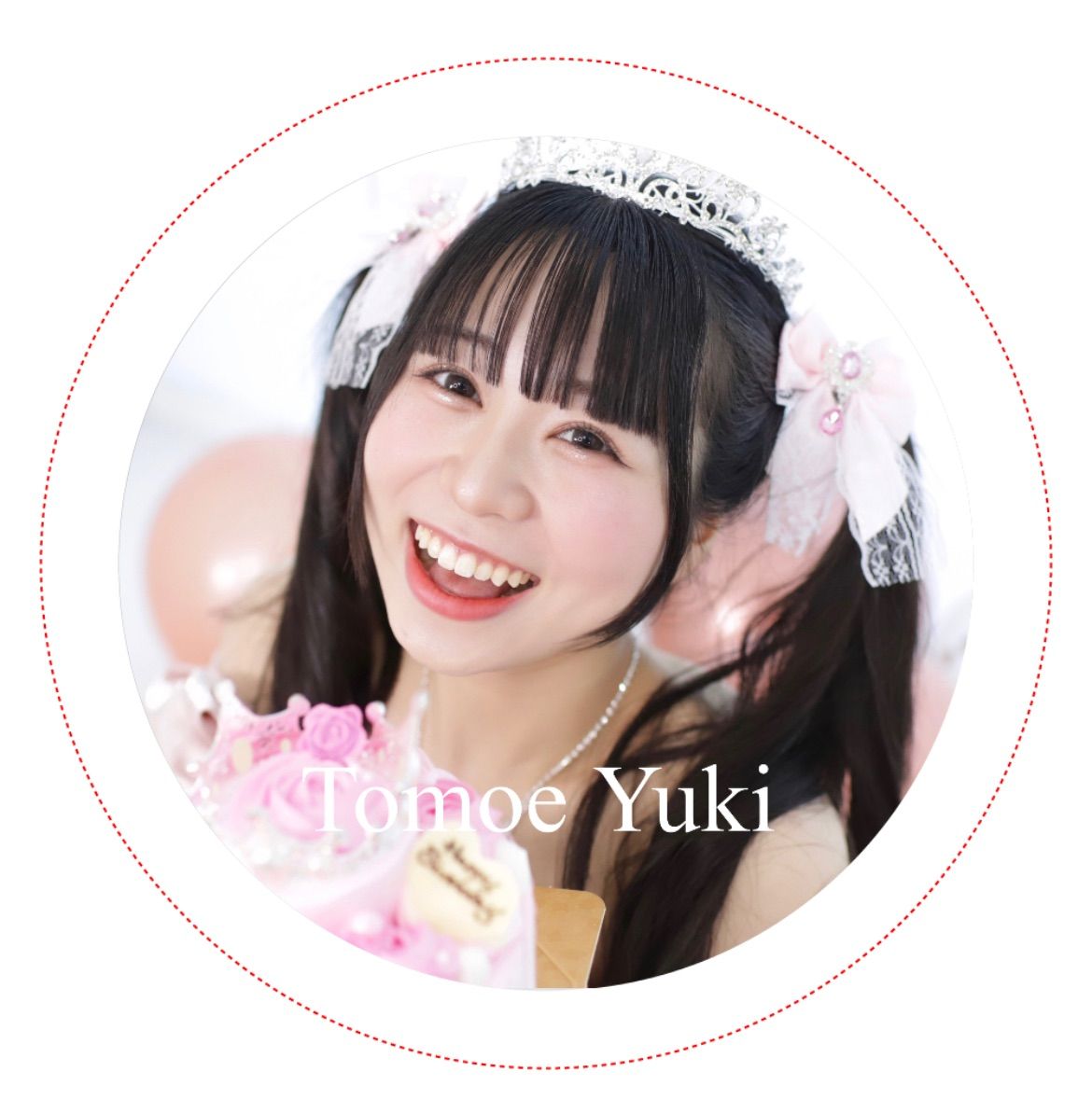 幸巴　みつとも　ともえとみっちゃん　グッズ　まとめ売り 幸巴 みつとも ともえとみっちゃん グッズ まとめ売り 昨日YouTubeにて