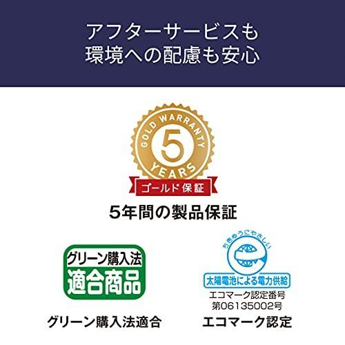 新着商品】カシオ 本格実務電卓 14桁 日数&時間計算 グリーン購入法