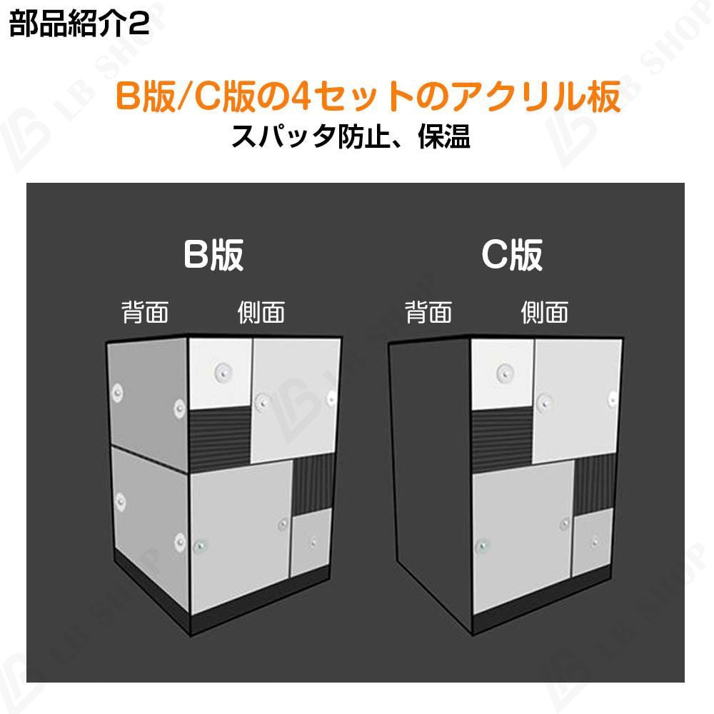 クリアアクリル鳥かご B版