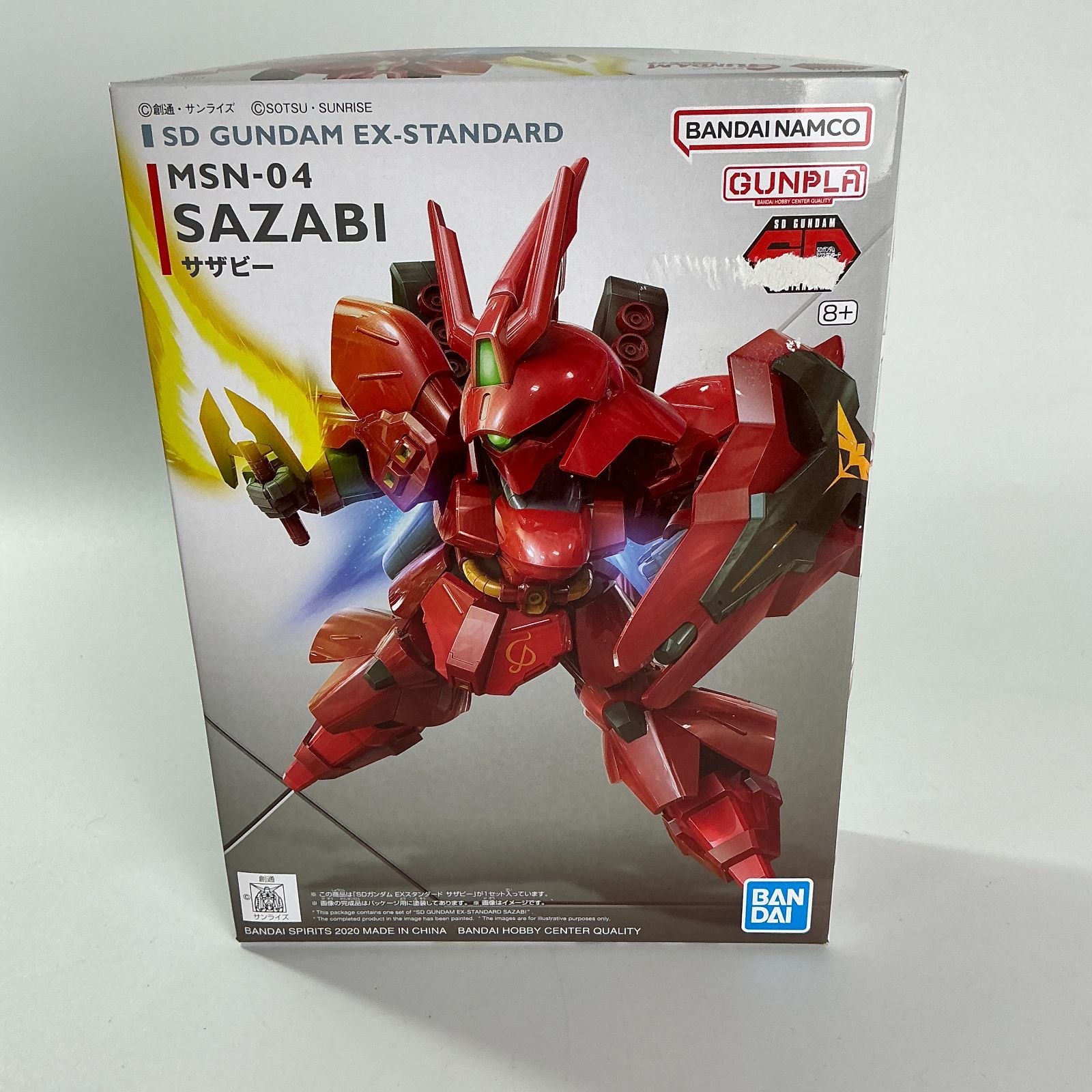 機動戦士ガンダム 逆襲のシャア SDガンダム EX-STANDARD MSN-04 SAZABI サザビー プラモデル ガンプラ EX-スタンダード 未組立  - メルカリ