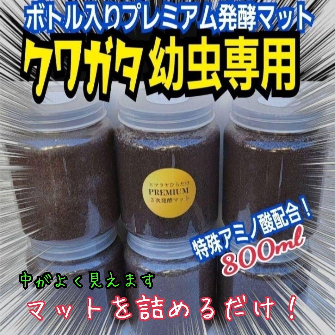 通気性は保ちながら水分は逃がさない特殊フィルター 落としても割れません