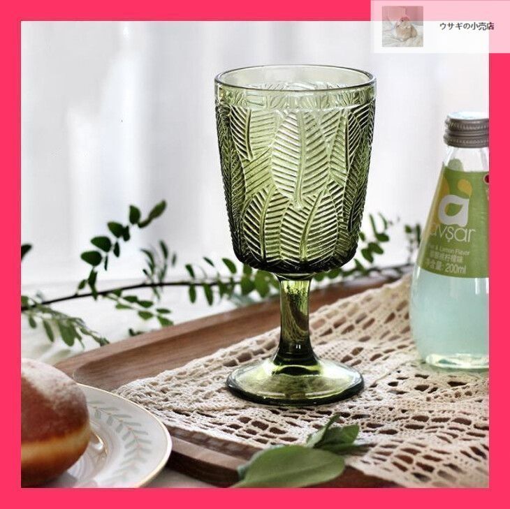 ウランガラス風 グラス 小瓶 ゴブレット 9点セット ガラス食器 アンティーク調 ウランガラス風 グラス 小瓶 ゴブレット 9点セット ガラス食器