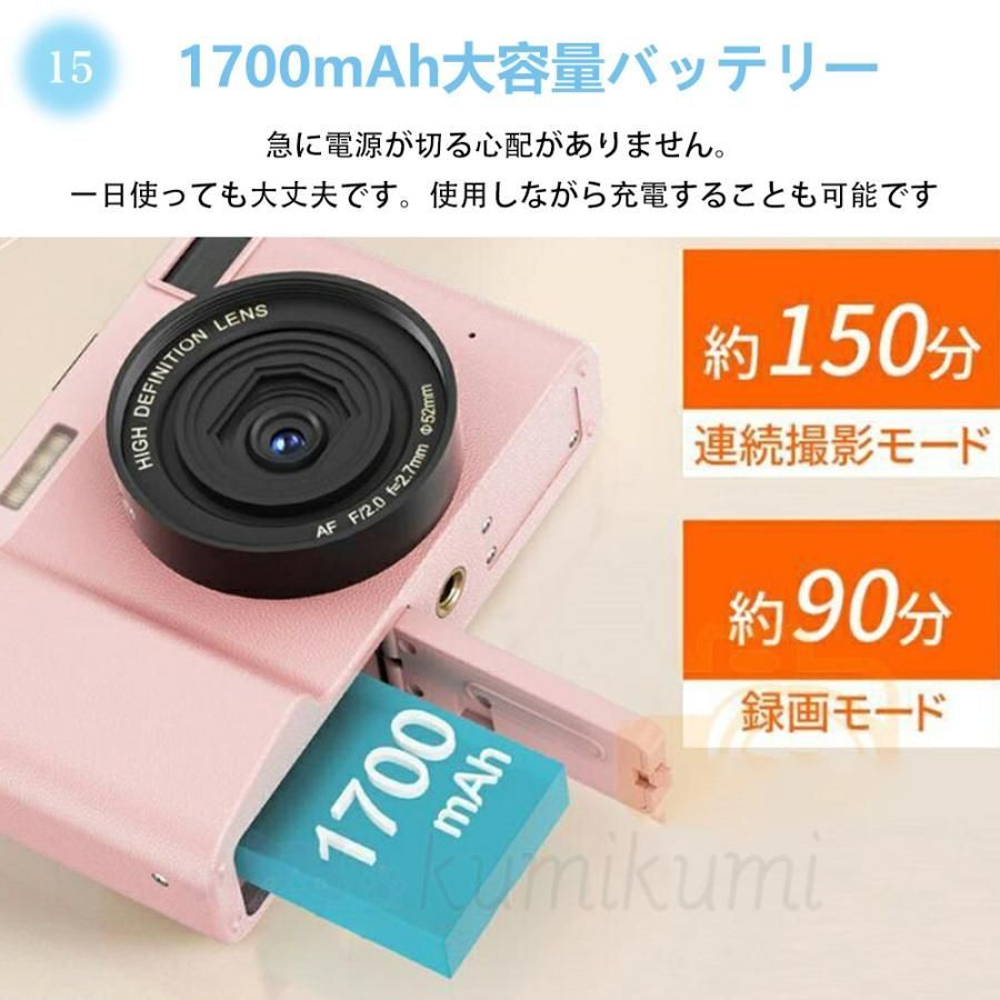 18倍ズーム 5600万画素