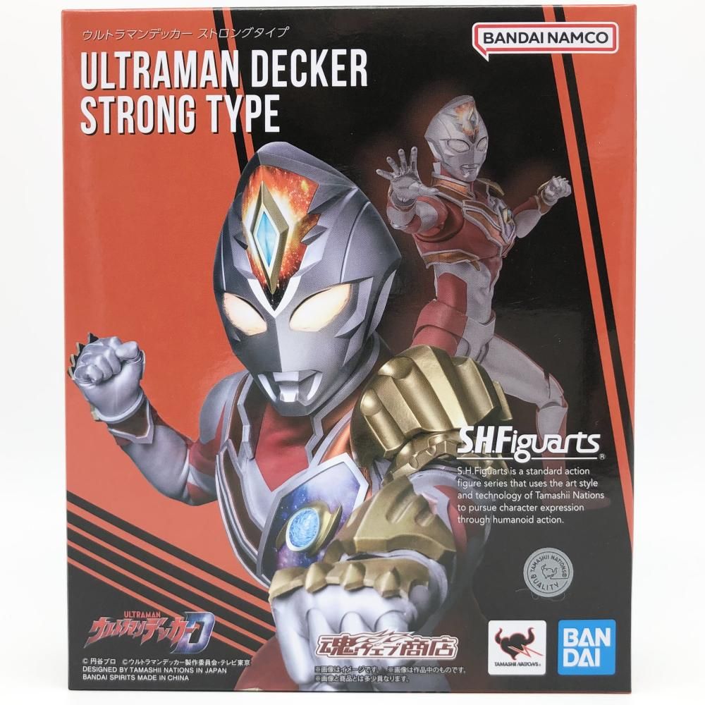 開封 バンダイ S.H.Figuarts ウルトラマンデッカー ストロングタイプ 17