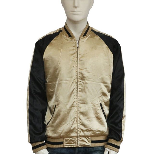 花旅楽団 はなたびがくだん 牡丹と唐獅子 柄 刺繍 和柄