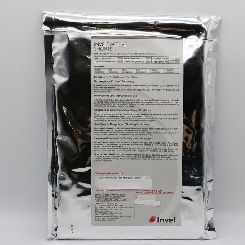 未使用 インヴェル invel アクティブショーツスポーツ M ※袋に