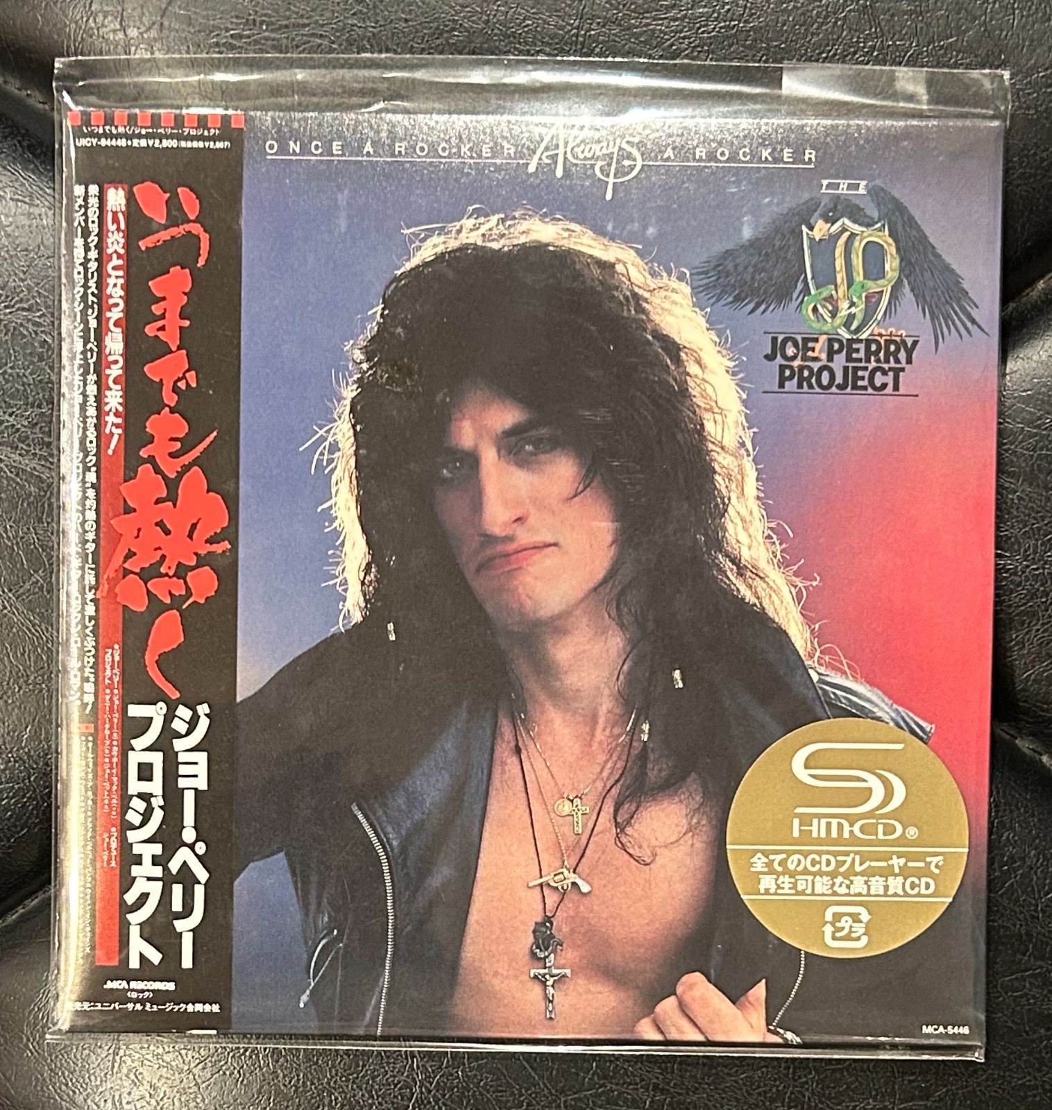 【紙ジャケSHM-CD】ジョー・ペリー・プロジェクト 「いつまでも熱く」 Joe Perry Aerosmith エアロスミス