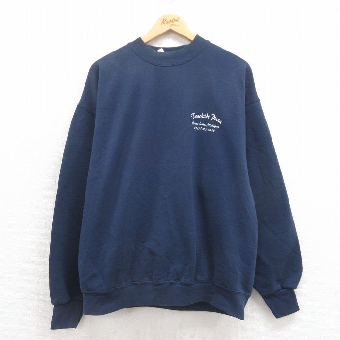 XL/古着 フルーツオブザルーム 長袖 スウェット メンズ 90s 汽車