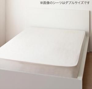地中海リゾートデザインカバーリング demer ドゥメール ベッド用ボックスシーツ クイーン 綿100％ 品質 エスニック ヨーロピアン 洗練された印象 上質 肌触り さわやか 癒し 落ち着いた 安心 美しい CP-102547 OA
