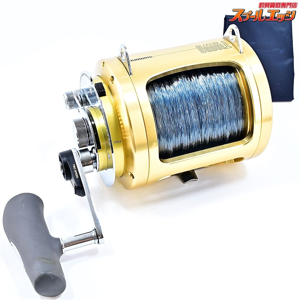シマノ ティアグラ 80W SHIMANO TIAGRA m40861